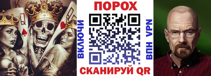 АМФ Розовый  продажа наркотиков  Карпинск 