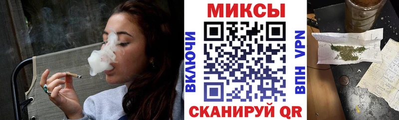 Бутират Butirat  Карпинск 