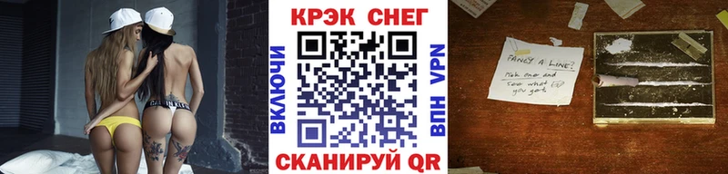 цены KRAKEN зеркало COCAIN VHQ Карпинск