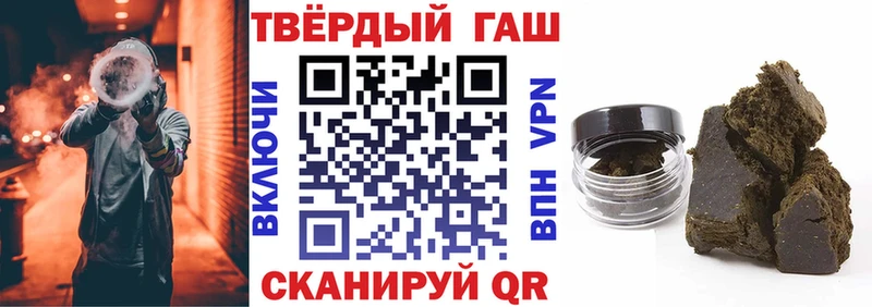 kraken ссылки  хочу наркоту  Карпинск  ГАШ Premium 