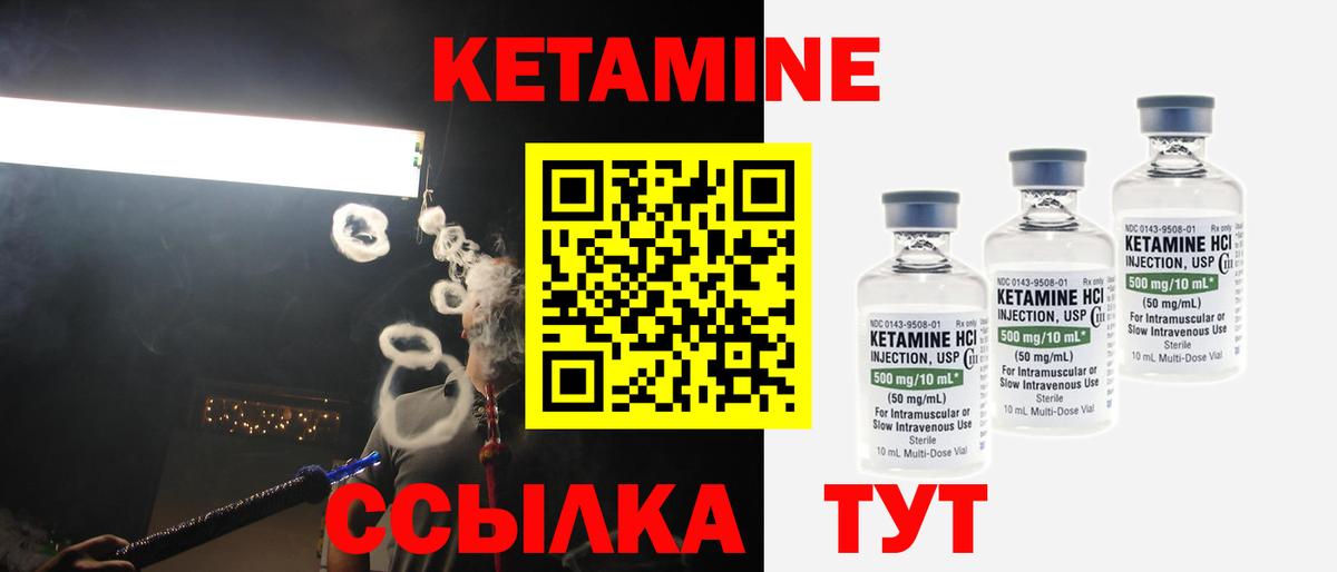 Меф мяу мяу Карпинск