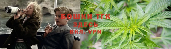 прущие крисы Алексин