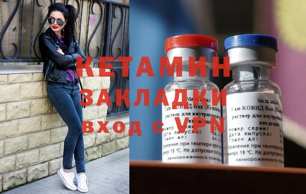 стаф Абдулино