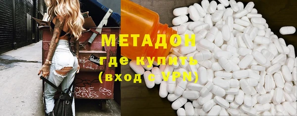 меф VHQ Абинск