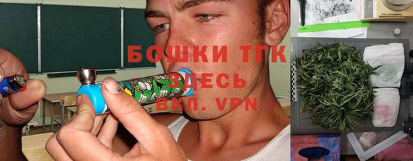 стаф Абдулино