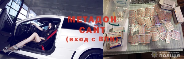 меф VHQ Абинск