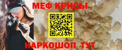 МДПВ Комсомольск-на-Амуре