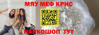 марихуана Коммунар