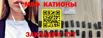 марихуана Коммунар