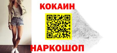 марихуана Коммунар