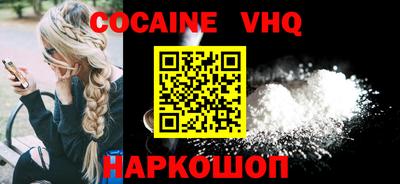 МДПВ Комсомольск-на-Амуре