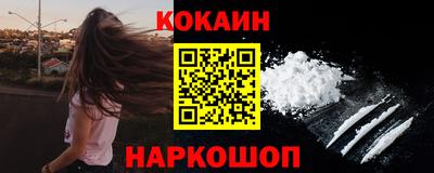 МДПВ Комсомольск-на-Амуре