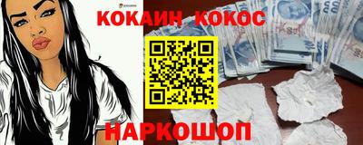 марихуана Коммунар