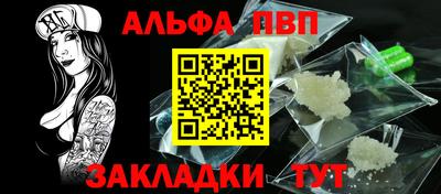 МДПВ Комсомольск-на-Амуре