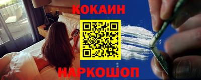 МДПВ Комсомольск-на-Амуре