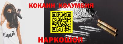 МДПВ Комсомольск-на-Амуре