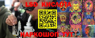 меф Конаково