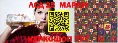 меф Конаково