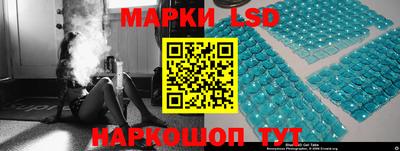 марихуана Коммунар