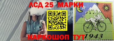 меф Конаково