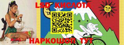 МДПВ Комсомольск-на-Амуре