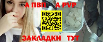 марихуана Коммунар