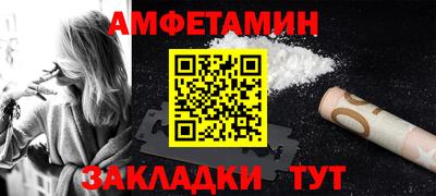 МДПВ Комсомольск-на-Амуре