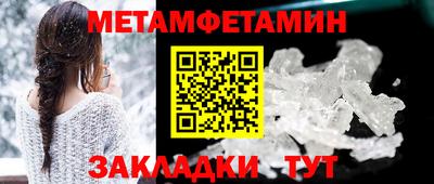 МДПВ Комсомольск-на-Амуре