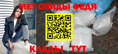 МДПВ Комсомольск-на-Амуре