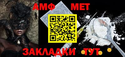 МДПВ Комсомольск-на-Амуре