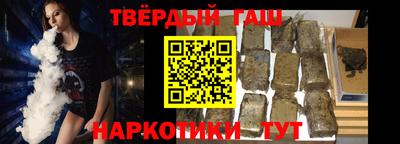 меф Конаково