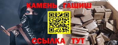 меф Конаково