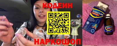 МДПВ Комсомольск-на-Амуре