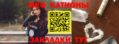 МДПВ Комсомольск-на-Амуре