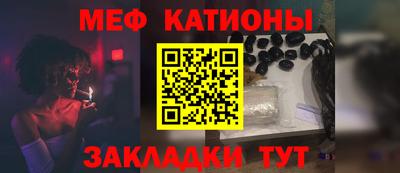 марихуана Коммунар