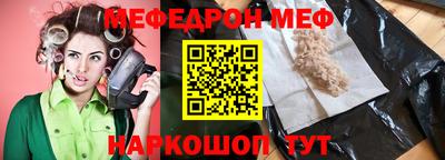 МДПВ Комсомольск-на-Амуре
