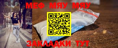 МДПВ Комсомольск-на-Амуре