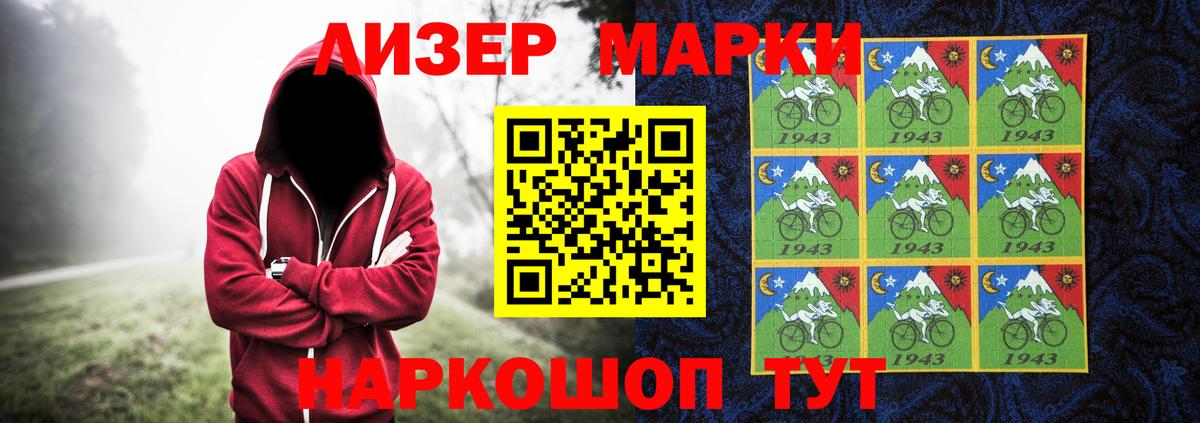 ГАШ  ГАШИШ  Вход с VPN  COCAIN  Где продают наркотики?  Мефедрон   МЕТАДОН  Карпинск  Бошки Шишки 
