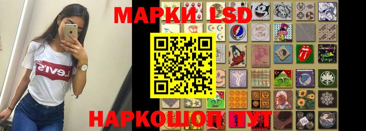 ЛСД экстази ecstasy  мега как зайти  LSD-25 экстази  Карпинск  Вход с VPN 