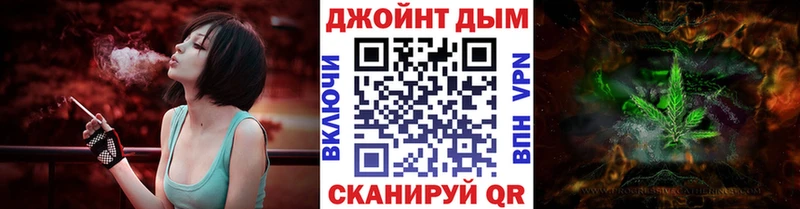 KRAKEN как зайти  Карпинск  Шишки марихуана Ganja 